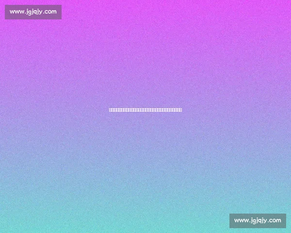 毕尔巴鄂主场迎战赫塔费西甲焦点对决前瞻解析双方状态与胜负走势